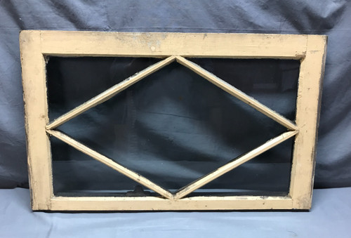 Antique vintage 17x28 - antique,