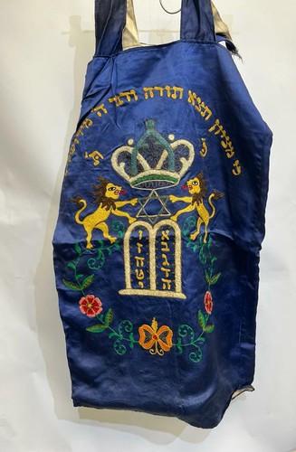 Vintage torah mantle sefer - vintage,