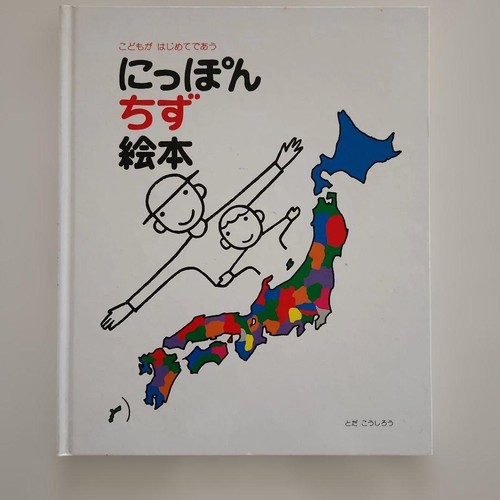 Todd design japan - todd,