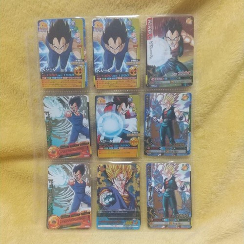Vegeta piece set not - (not, sold