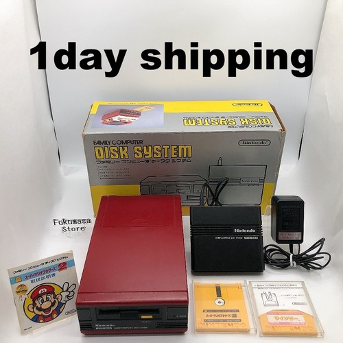 Nintendo famicom disk system - disk,