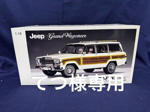 Jeep grand wagoneer - jeep,