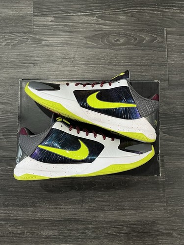 Kobe protro chaos 2020 - 5,