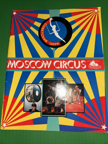 Vintage 1988 moscow circus - 1988,