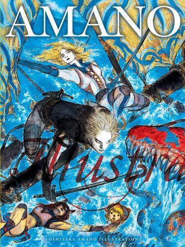 Amano yoshitaka illustrations - yoshitaka,