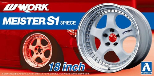 Aoshima work meister s1 - work,