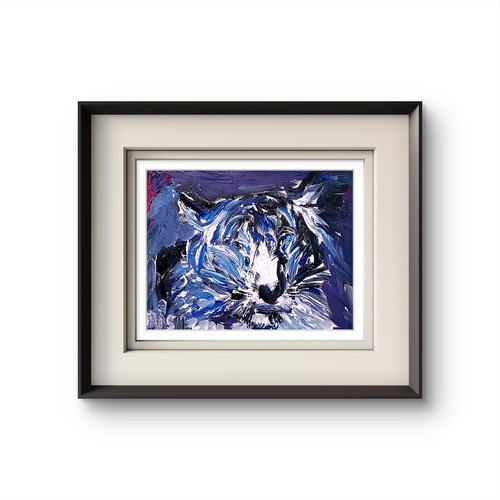 Tiger tyger vibrant - tiger-tyger,