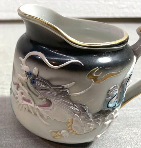 Dragonware creamer vintage - dragonware,