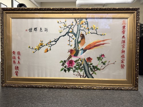 Chinese silk embroidered - silk,