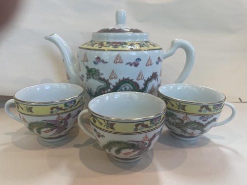 Vintage mid century chinese - mid,