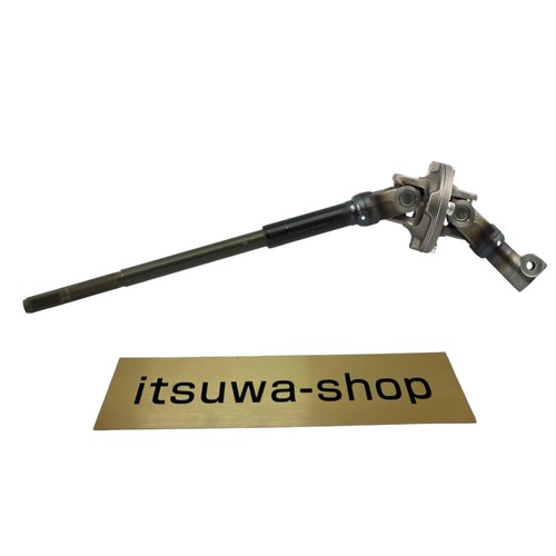 Toyota hilux surf yoke - toyota,