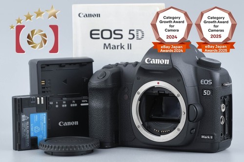 Canon eos mark - eos, mp