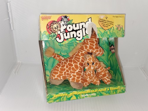 Galoob pound puppies jungle - pound,