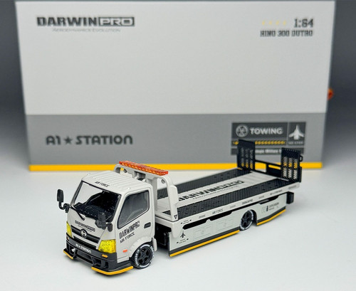Gcd shoom64 hino 300 - gcd,