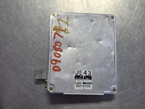 1990 1991 engine computer - 1990-1991,