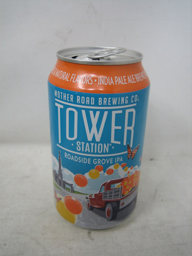 Tower station radside - tower,