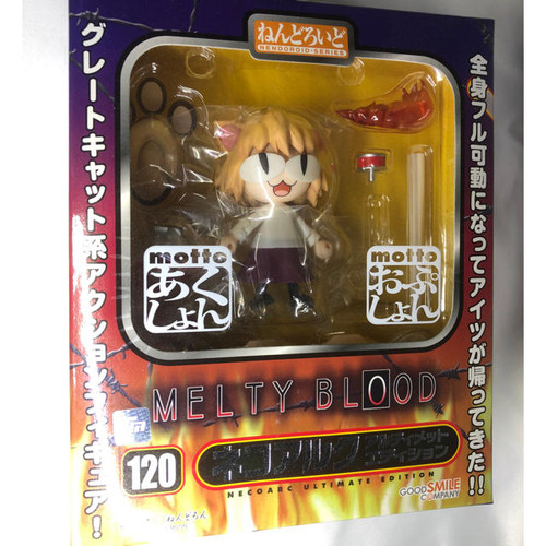 Nendoroid neko arc ultimate - arc,