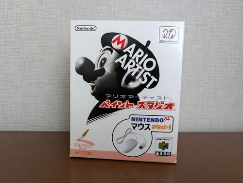 Nintendo 64dd paint studio - 64dd,