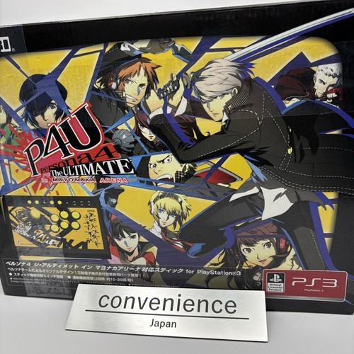 Ps3 hori persona - ps3, arcade