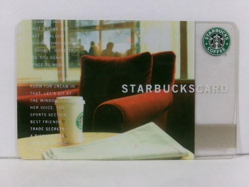 Starbucks gift card - gift,