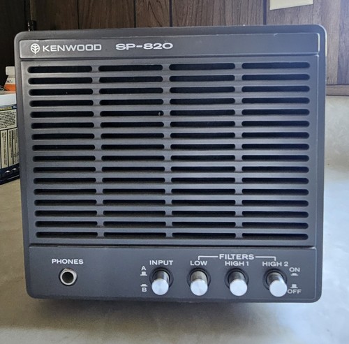 Kenwood 820 external - kenwood,