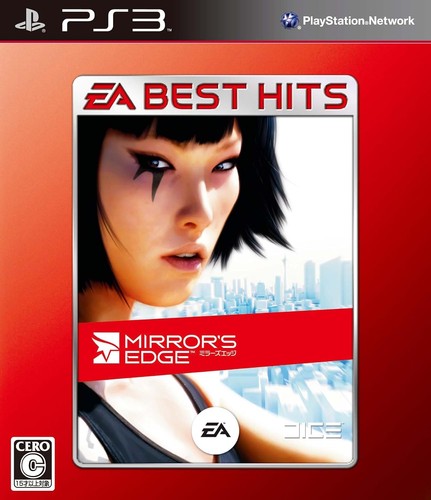 Best hits mirror edge - hits, mirror's