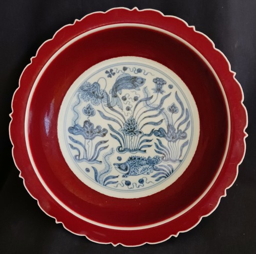 Chinese ming red - ming, glaze
