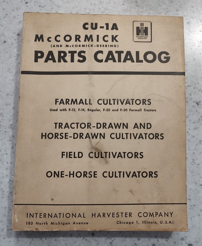 International harvester - harvester, /