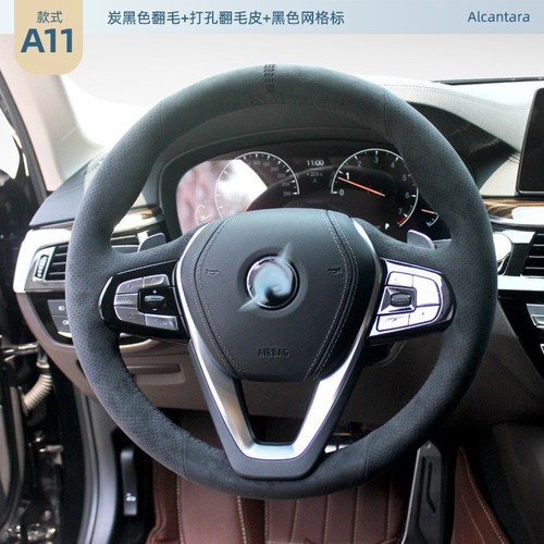 Alcantata steering wheel - steering, cover