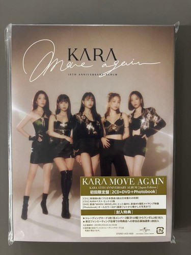 Move again kara 15th - move,