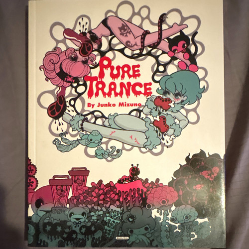 Junko mizuno pure trance - mizuno, 1st