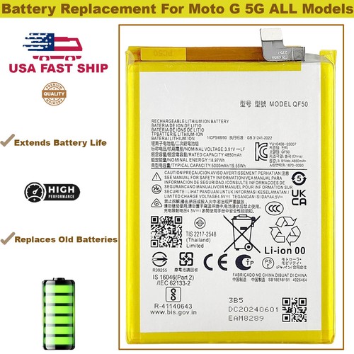 Battery replacement for moto - replacement, g