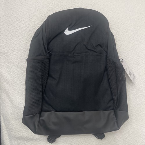 Nike brasilia training - nike, 9.5