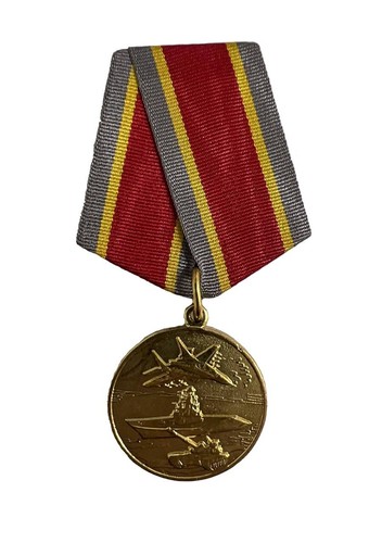 Russian defender the - russian, of