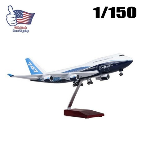 150 airplane aircraft b747 - aircraft,
