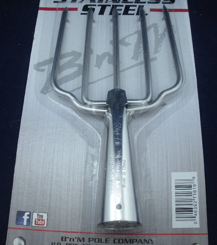 7pks fish spear - 7pks,