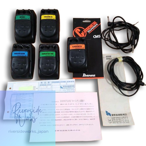 Rare ibanez soundtank effects - rare,