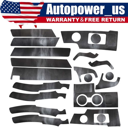 Brand new 17pc carbon fiber - brand,