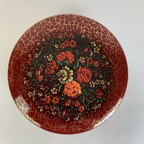 Vintage daher decorated ware - vintage,