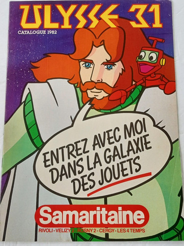 Vintage 1982 samaritaine toys - samaritaine,