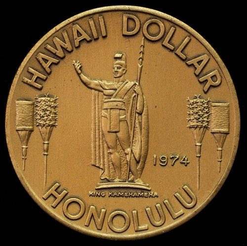1974 1976 honolulu - 1974, hawaii