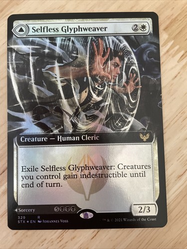 Selfless glyphweaver deadly - selfless,