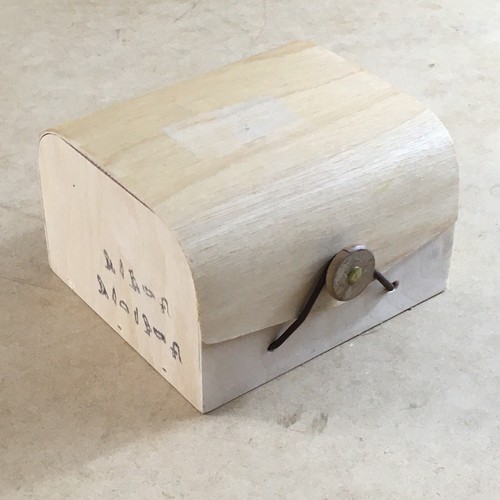 Kuwabara pickup box - box, wooden