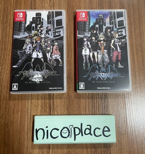 Neo the world - ends, you