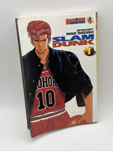 Slam dunk vol - dunk, by