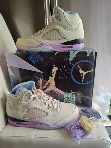 Jordan khaled the sail - dj, we