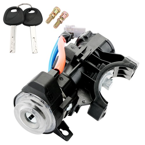 Ignition lock cylinder switch - ignition,
