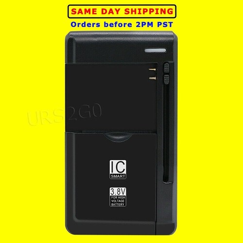 Quick acting universal battery - universal,