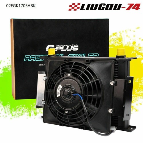 Row universal engine - 30,