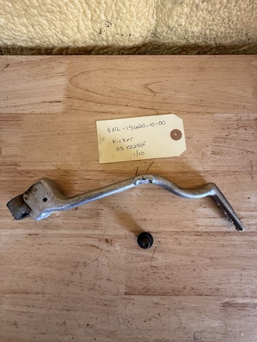 Yamaha 250 f oem - 04-06,